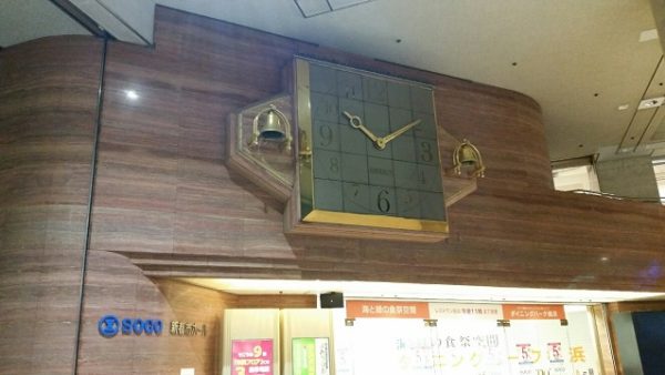 横浜駅東口そごう時計台