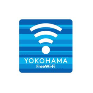 YOKOHAMA_Free_Wi-Fi接続の仕方